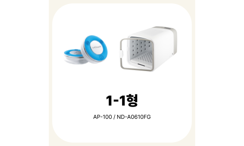 1-1형 (AI위더펫 + 펫드라이룸)