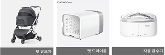 제품이미지